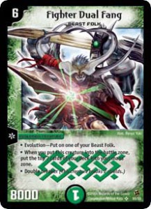 Fighter Dual Fang - Nature Civilization Card